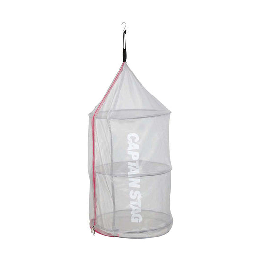 Pop-Up Drying Net (UM-1901) - Captain Stag