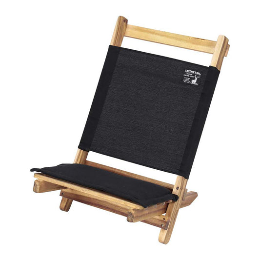 CS Black Label Low Style Chair (UP-1034) - Captain Stag