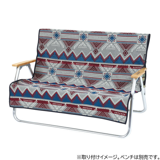 CS Native Rug Bench Cover (UP-2665) - Captain Stag