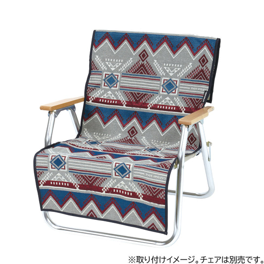 CS Native Rug Chair Cover (UP-2668) - Captain Stag