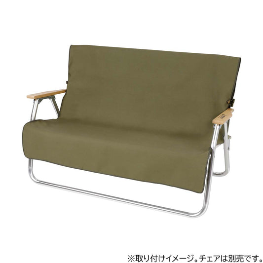 FIRE PROOF Bench Cover (UP-2683) - Captain Stag