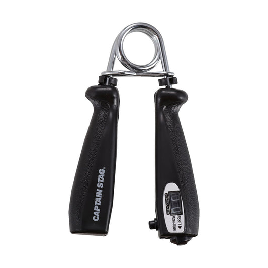 Vit Fit Hand Grip with Counter 15kg (UR-815) - Captain Stag