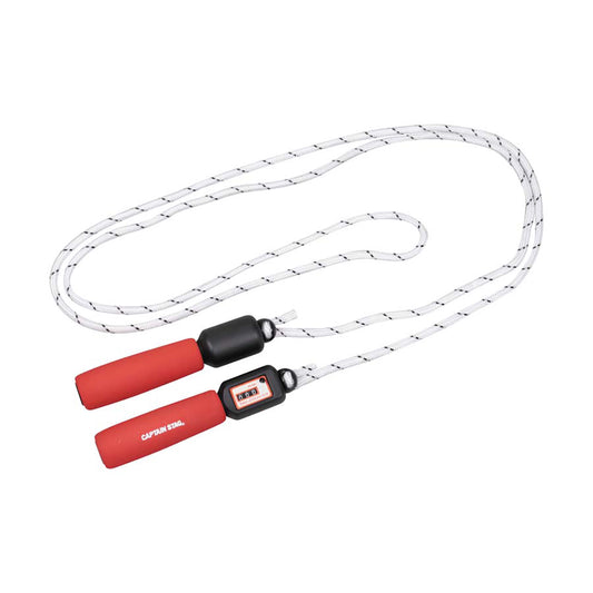 Vit Fit Jump Rope (with Counter) (UR-840) - Captain Stag