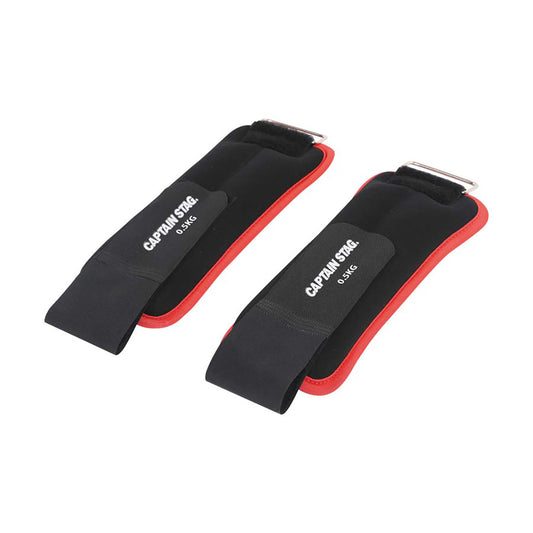 Vit Fit Wrist & Ankle Weight 0.5kg×2 (UR-841) - Captain Stag