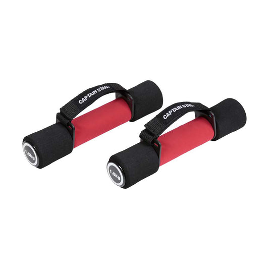 Vit Fit Running Dumbbell 1.5kg×2 (UR-846) - Captain Stag