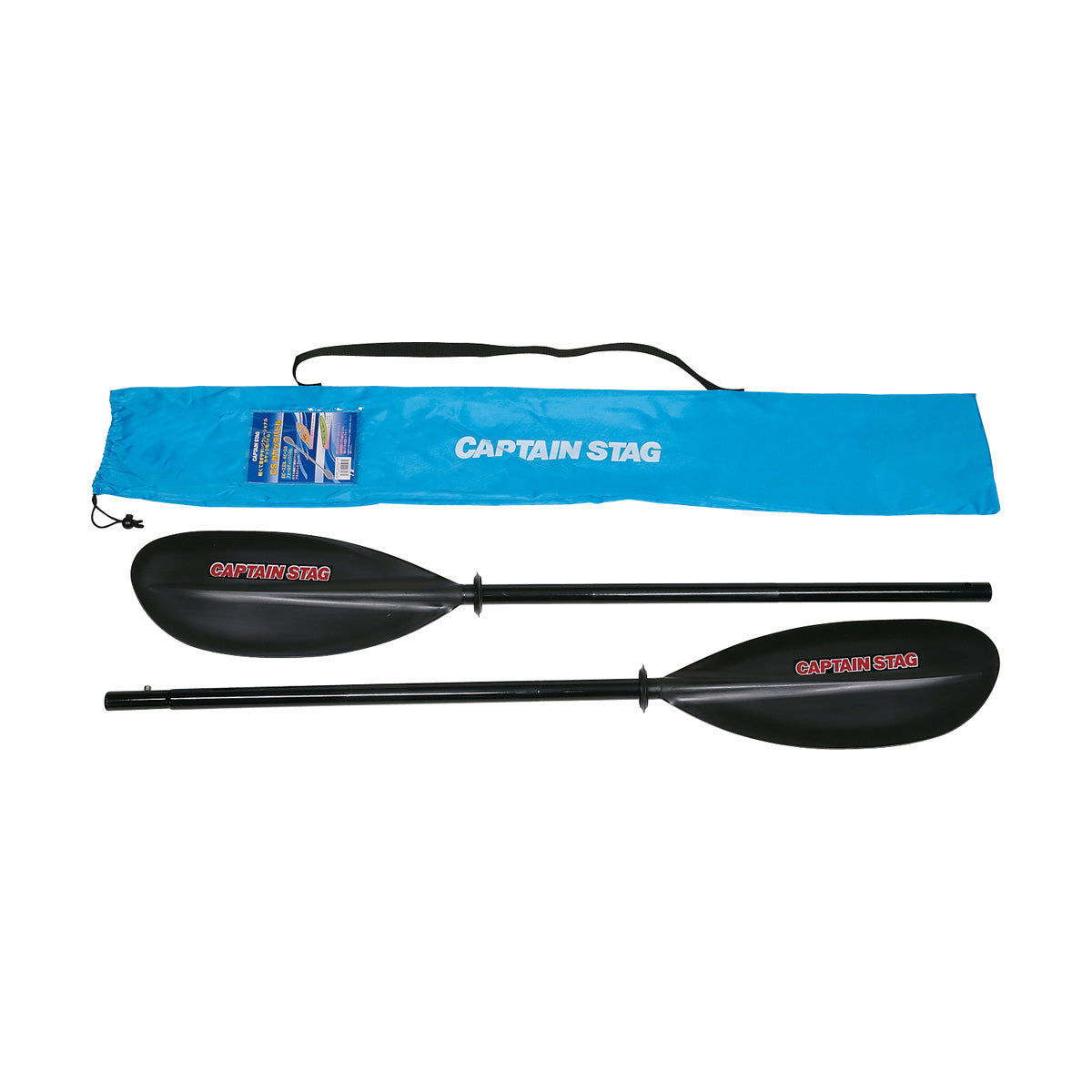 CS Kayak Paddle 2-Piece 220 Bag Included (US-2303) - Captain Stag