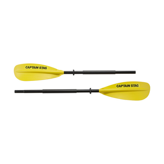 Kayak Boy Kayak Paddle 2-Piece 220 (US-2321) - Captain Stag