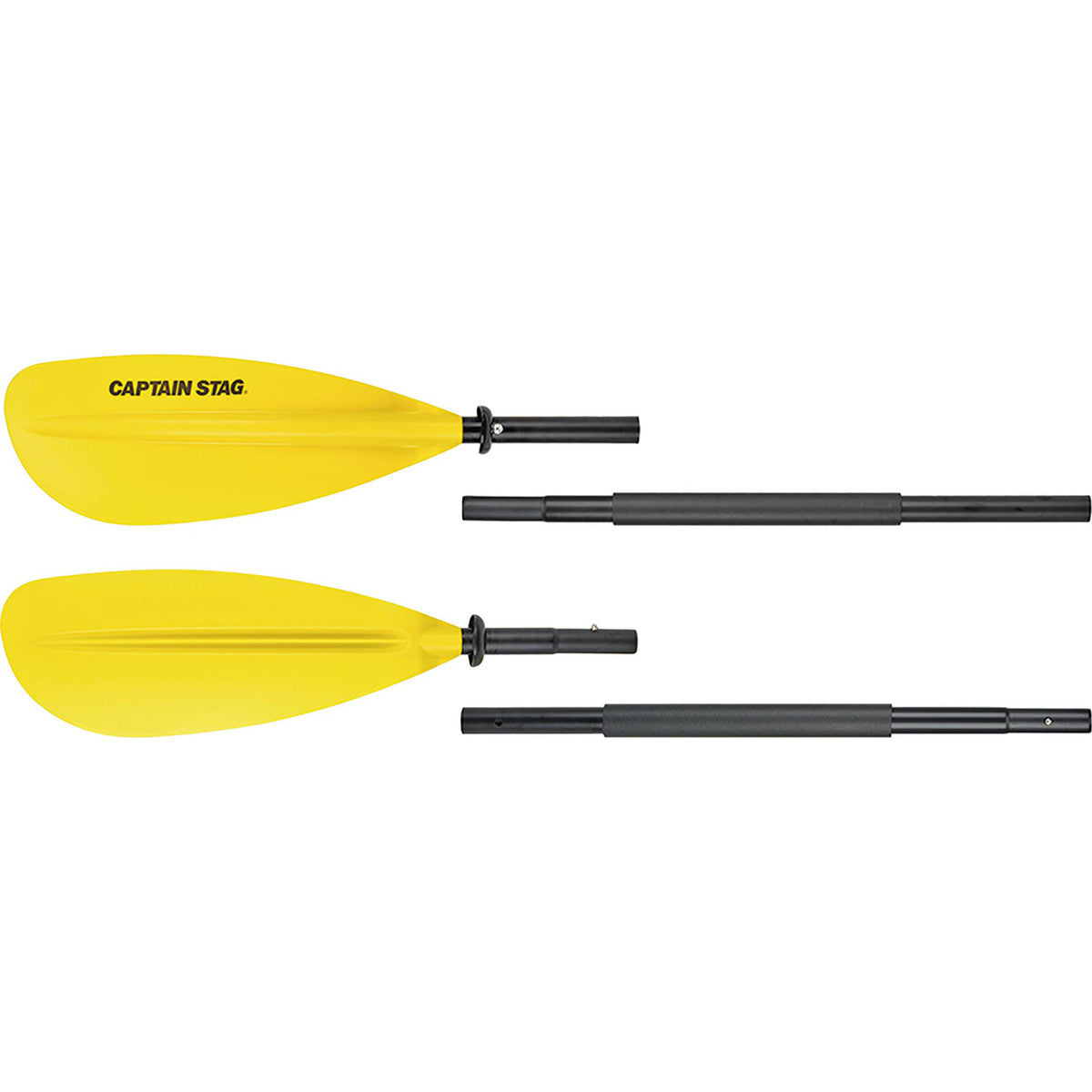 CS Kayak Paddle 4-Piece Yellow 230 (US-2326) - Captain Stag