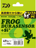 UVF FROG DURA SENSOR×8+Si2 - DAIWA