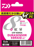 UVF KOGA DURA SENSOR×8+Si2 - DAIWA