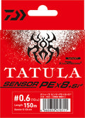 UVF TATULA SENSOR×8+Si2 - DAIWA