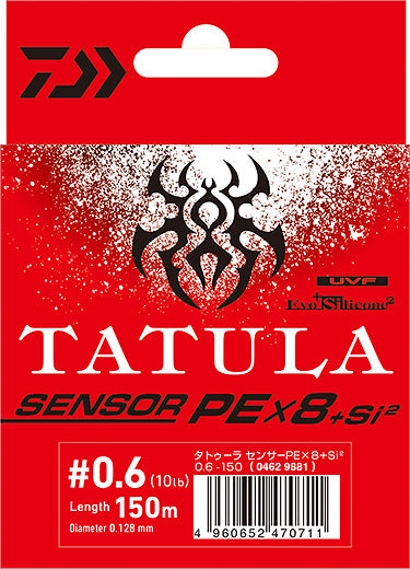 UVF TATULA SENSOR×8+Si2 - DAIWA