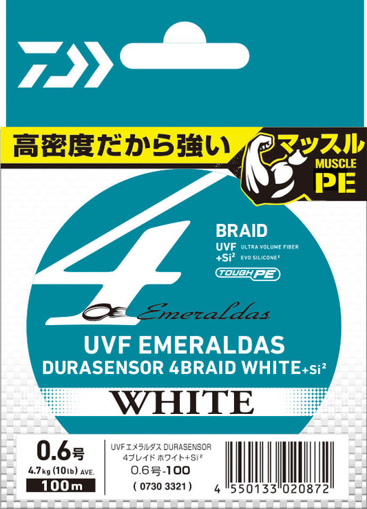 UVF EMERALDAS DURA SENSOR×4 WHITE Si - DAIWA