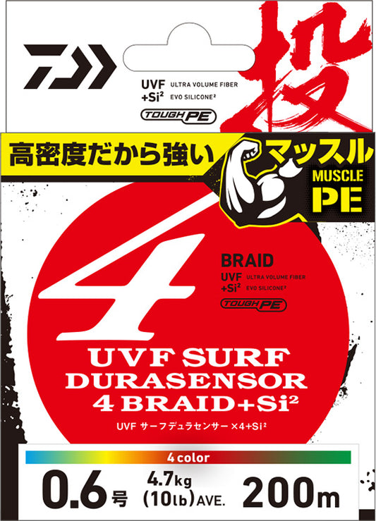 UVF SURF DURASENSOR×4+Si2 - DAIWA
