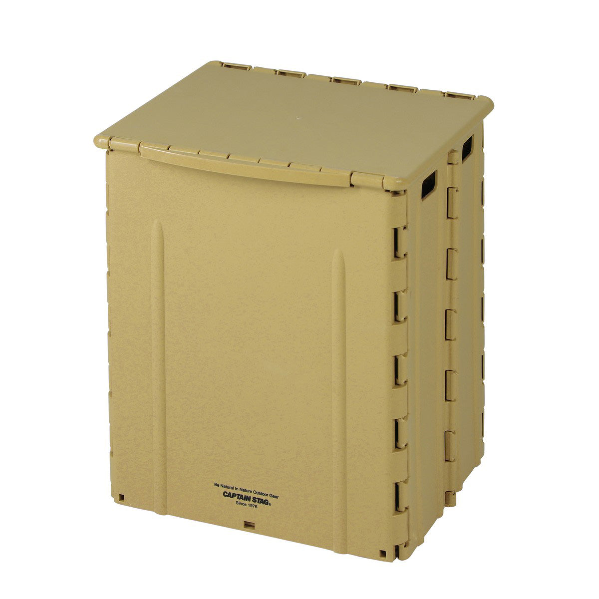 Folding Container (UW-1528) - Captain Stag