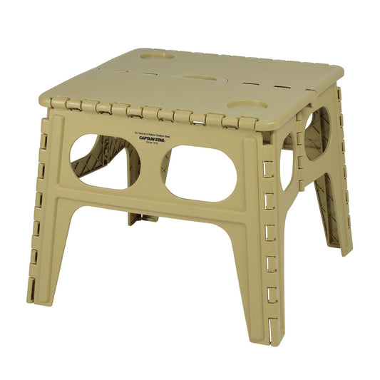 Compact Folding Table (UW-1531) - Captain Stag
