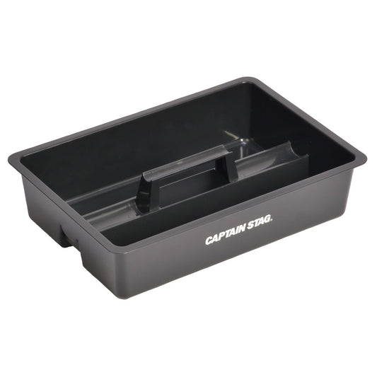 Container Box Tool Tray (M) (UW-1546) - Captain Stag