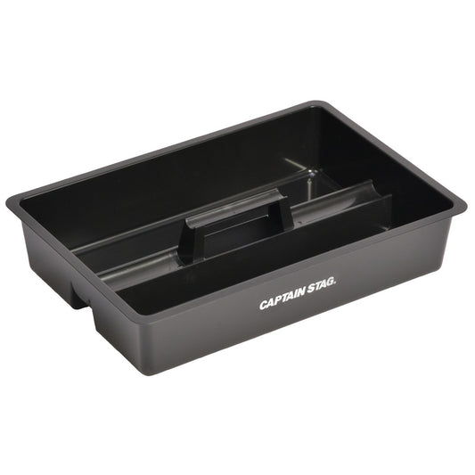 Container Box Tool Tray (L) (UW-1547) - Captain Stag