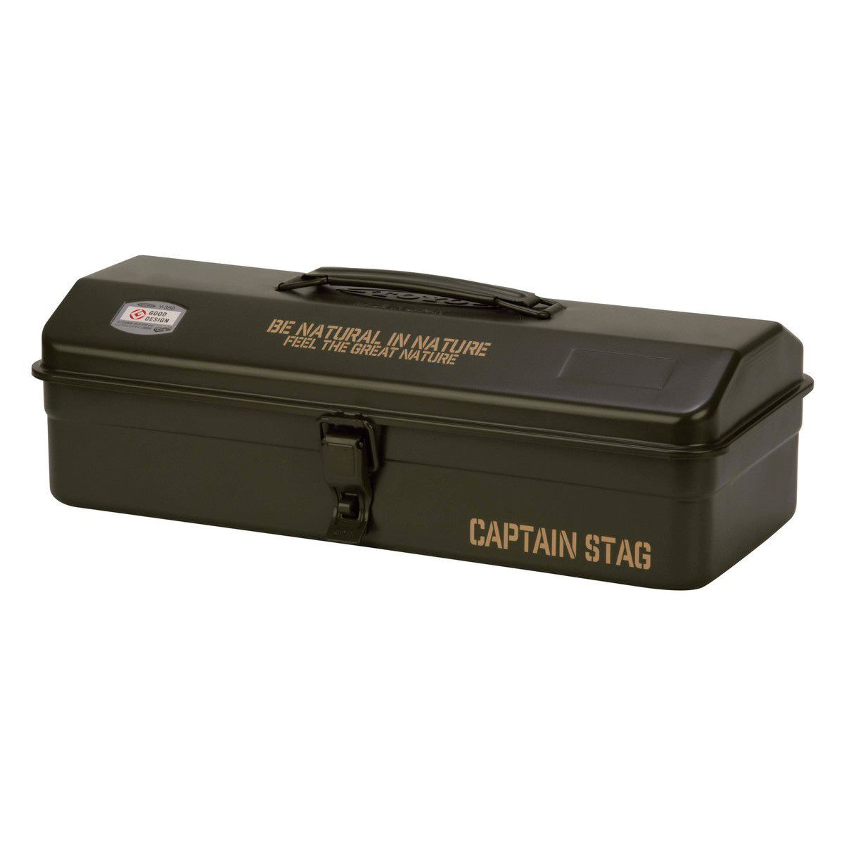 TOYO×CAPTAIN STAG Steel Toolbox (UW-1550) - Captain Stag