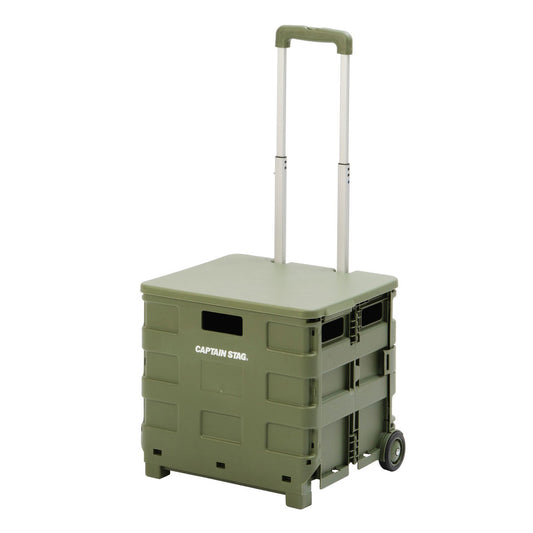 Lidded Box-Style Container Cart (UW-1553) - Captain Stag