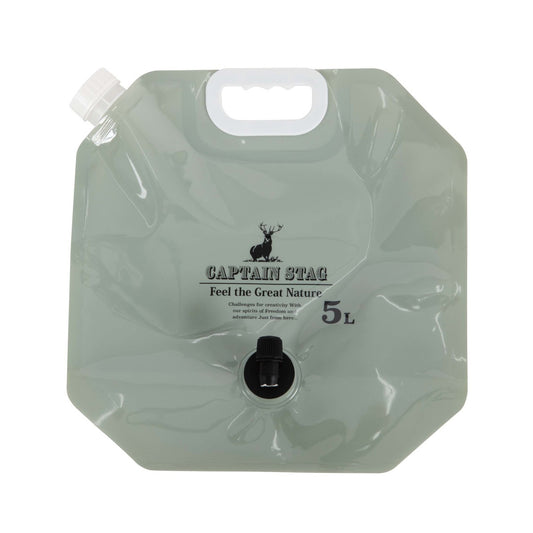 Oasis Compact Jug 5L (UW-5041) - Captain Stag
