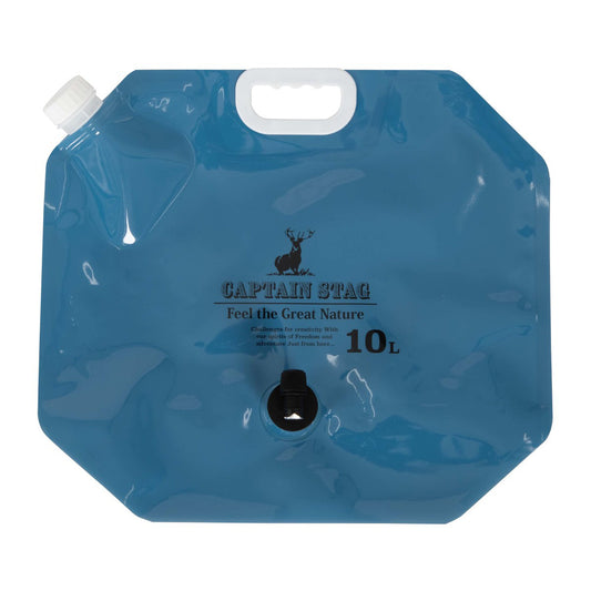 Oasis Compact Jug 10L (UW-5042) - Captain Stag