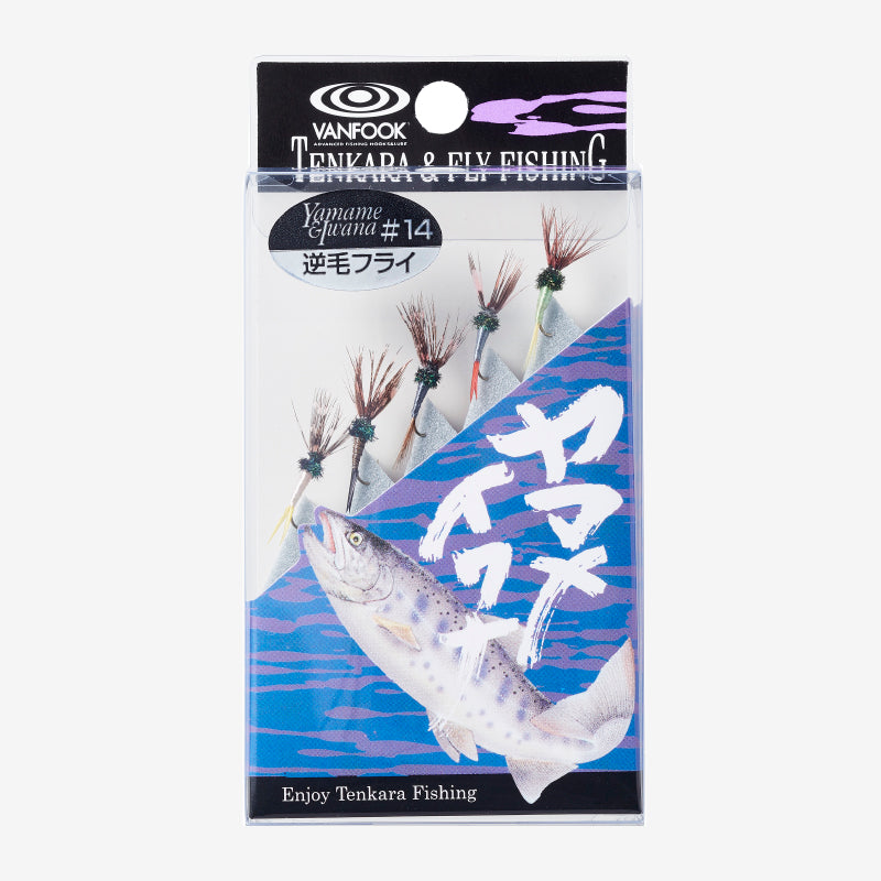 Tenkara Fly Sakage - VANFOOK