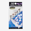 Tenkara Fly Wet - VANFOOK
