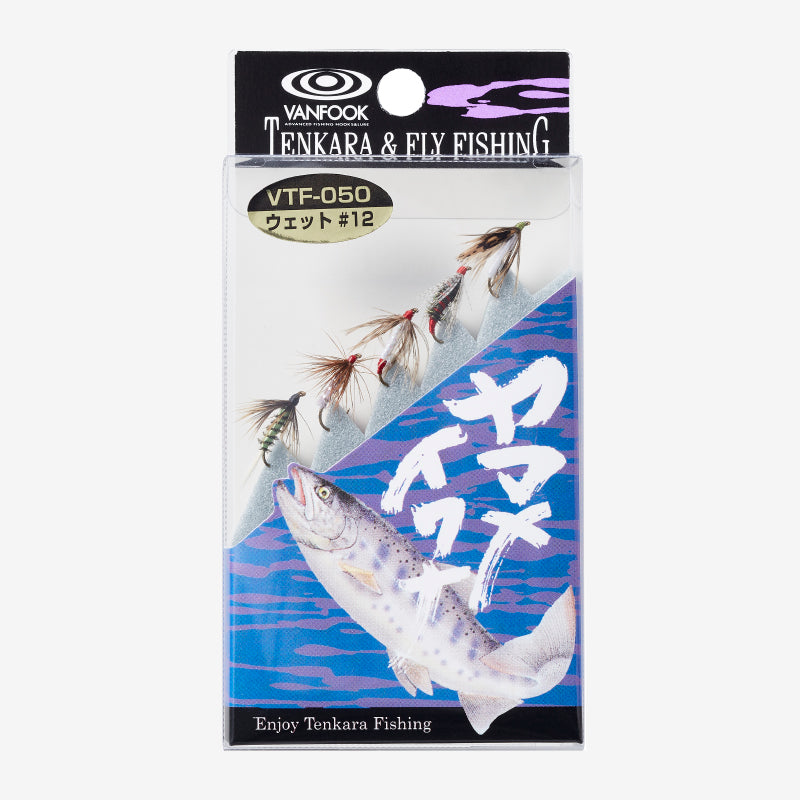 Tenkara Fly Wet - VANFOOK