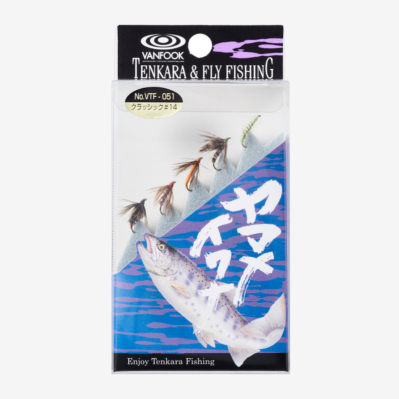 Tenkara Fly Classic - VANFOOK