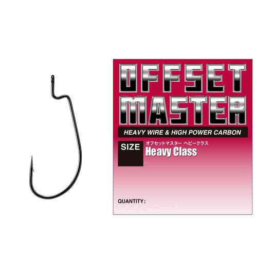 Offset Master Heavy Class - VARIVAS