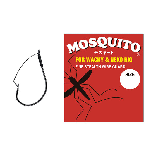 Mosquito - VARIVAS