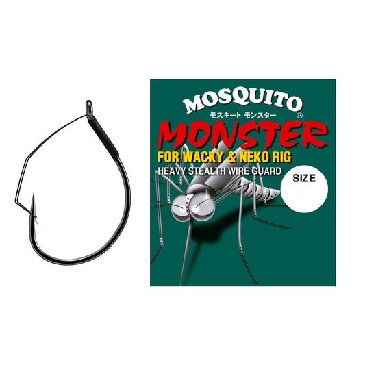 Mosquito Monster - VARIVAS