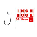 Inch Hook - VARIVAS