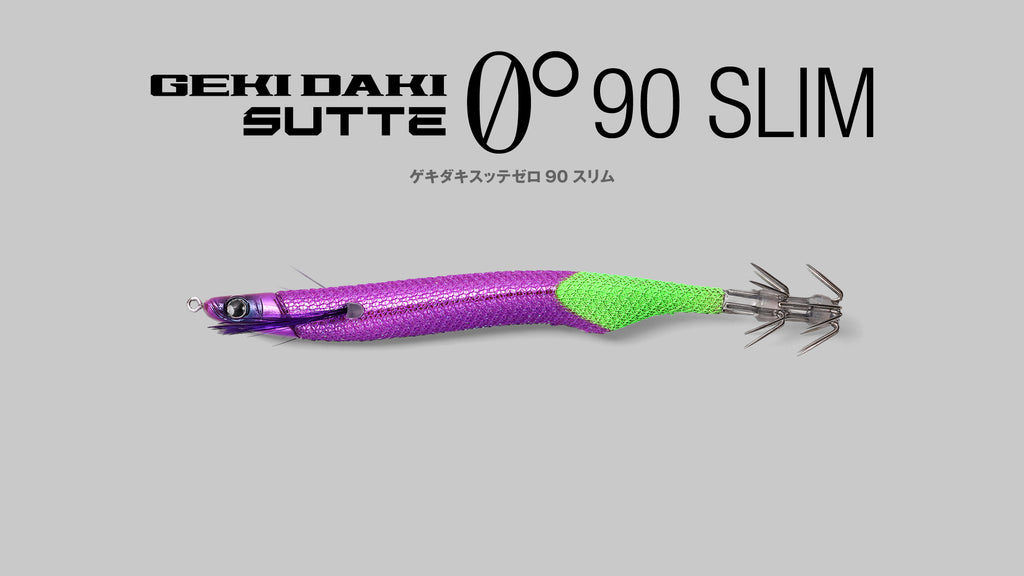 GEKIDAKI SUTTE 0° 90 SLIM - JACKALL