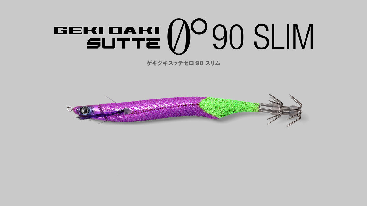 GEKIDAKI SUTTE 0° 90 SLIM - JACKALL
