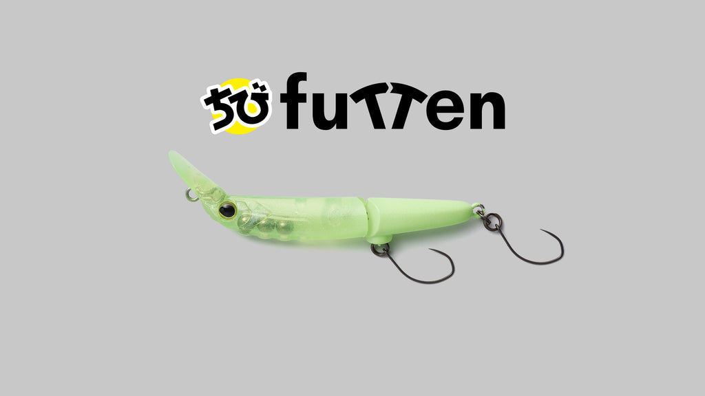 TIMON Chibi Futten FS - JACKALL