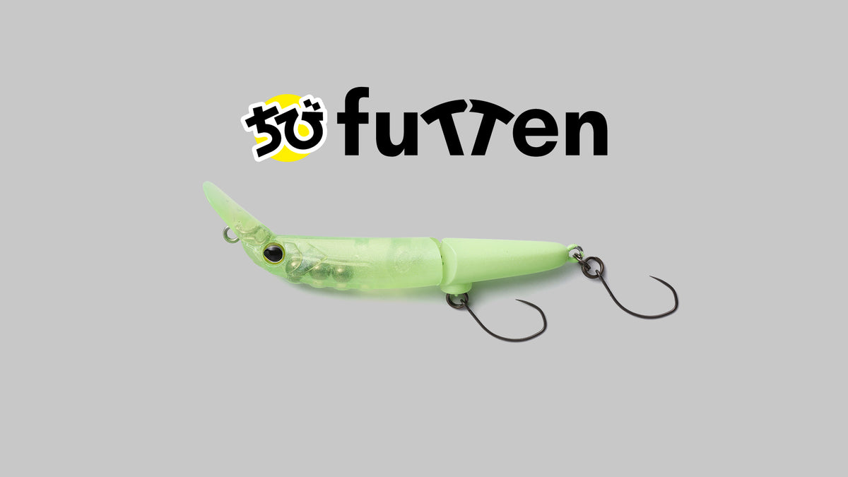 TIMON Chibi Futten FS - JACKALL
