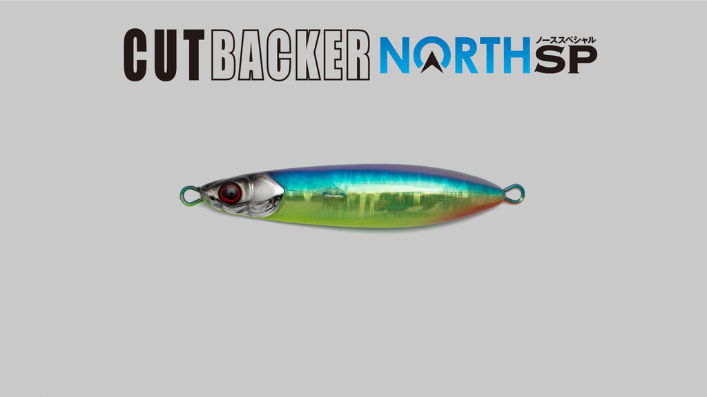 CUTBACKER NORTH Special - JACKALL