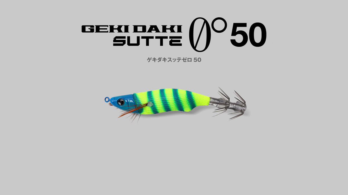 GEKIDAKI SUTTE 0° 50 - JACKALL