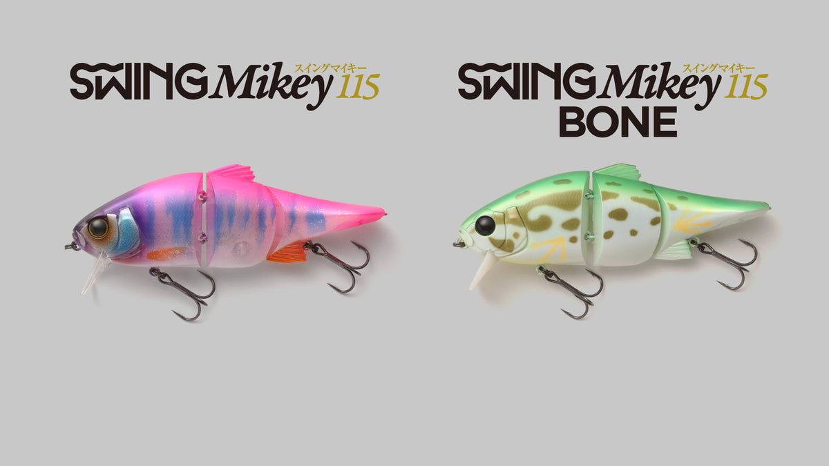 SWING Mikey - JACKALL