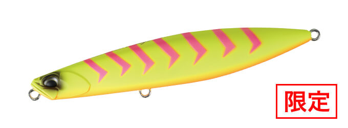 Beach Walker Wedge - DUO