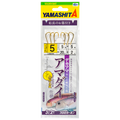 Tilefish Rig LAMD3A - YAMASHITA