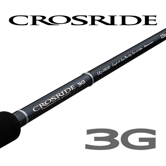 CROSSRIDE 3G - Major Craft
