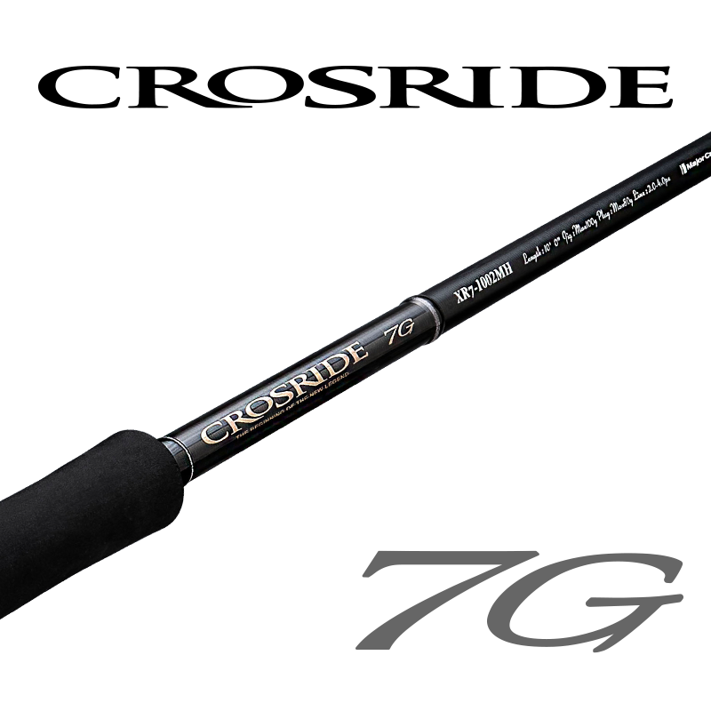 CROSSRIDE 7G - Major Craft