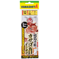 Boat Rockfish Multi-Species Rig - YAMASHITA