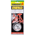Red Sea Bream Rig - YAMASHITA