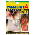 Sea Fishing Pond Rig(for Red Sea Bream) - YAMASHITA