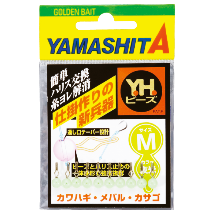 YH Beads - YAMASHITA