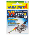 YS Snap RS - YAMASHITA